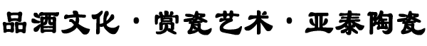 光建建材